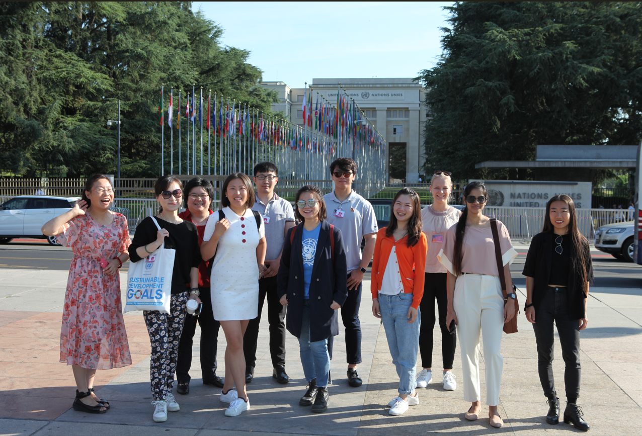 United Nations Immersion Programme
